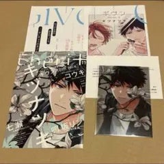 2025年最新】ギヴン クリアカード シェリプラスの人気アイテム - メルカリ