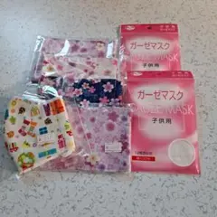 マスク子供用7セット