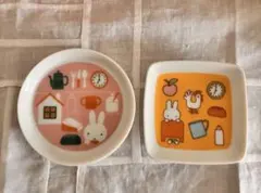 ミッフィー　みっふぃ〜きっちん　プレートのサムネイル