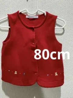 familiar 赤 刺繍ベスト 80cm