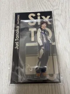 2025年最新】アクスタfest 田中樹の人気アイテム - メルカリ
