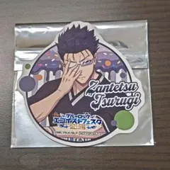 ブルーロック 剣城斬鉄 マグネット 特典 キッチンカー