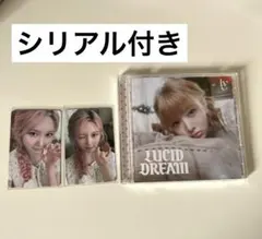2026年最新】ive ガウル hmvの人気アイテム - メルカリ