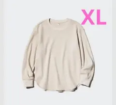 ユニクロ　UNIQLO ワッフルクルーネックT　長袖　ナチュラル　XLサイズ