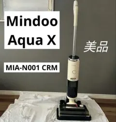 【未使用】掃除機 Mindoo ミンドーアクアエックス MIA-N001 CRM AquaX Black｜MindooTechnology – 株式会社 Mindoo Technology