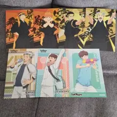 ハイキュー!! 烏野 青葉城西 梟谷 アニメイト特典