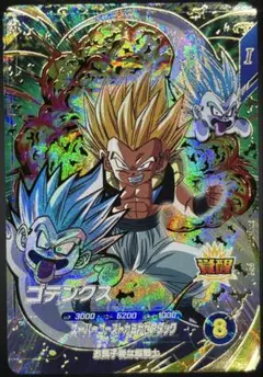 【美品】ドラゴンボールスーパーダイバーズSDV6-040 GDRゴテンクス