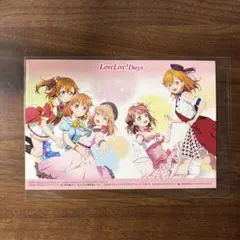 Item thumbnail for item 754843f1-b602-414c-9933-66d458cfb6f9