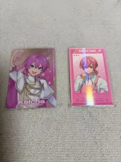 アンプタックカラーズ けちゃ