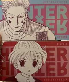 HUNTER×HUNTER キャラクターズコレクションカード 春コレヒソカ