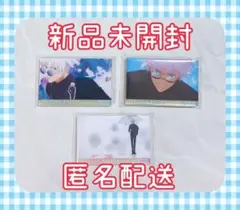 呪術廻戦 懐玉 玉折 場面写 OP ED トレーディングアクリルブロック 五条悟