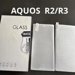 AQUOS R2 / R3 ガラスフィルム　2枚セット