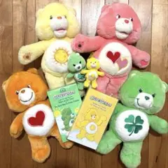 ケアベア ヴィンテージ トーキング ぬいぐるみ アメトイ