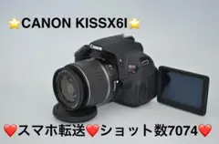 Canon EOS Kiss X6i デジタル一眼レフ 本体のサムネイル
