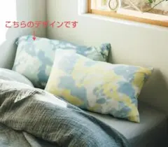 Item thumbnail for item 38771ca4-0198-4e01-85fc-e79137709d85