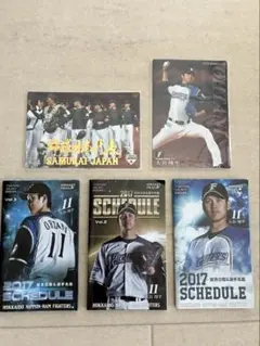 2026年最新】大谷翔平 カルビー2013の人気アイテム - メルカリ