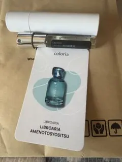 リブロアリア 雨の図書室