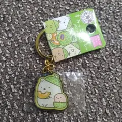 北海道 ご当地キーホルダー　すみっコぐらし