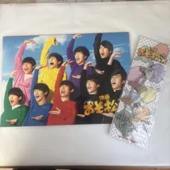 映画 おそ松さん SnowMan パンフレットオリジナルメタルチャーム 即購入⭕️