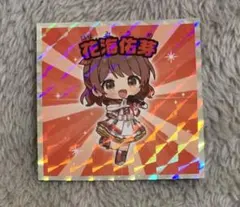 Item thumbnail for item 5e3ad43a-e13d-4ff5-8dd6-a63ab0cf91e9