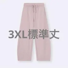 Item thumbnail for item 7dfe56cb-57a5-4db3-9418-671815dfa675