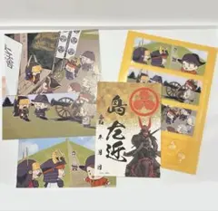 早乙女様 リクエスト 2点 まとめ商品