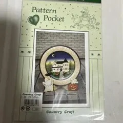 Item thumbnail for item 8ba86d30-fbcc-46b4-b47d-a9c0caa277ac