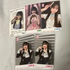 AKB48 ガラポン 2026年4月 生写真 大賀彩姫 - メルカリ