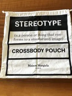 メゾンマルジェラ　巾着袋　ショップバッグ