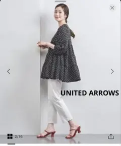 美品 UNITED ARROWS ドット柄 フリル ペプラムブラウス ブラック