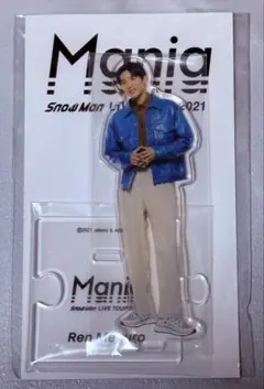 【028】Snow Man 目黒蓮　スノマニ　Mania アクリルスタンド