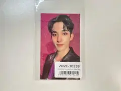 SEVENTEEN ドギョム ユニバ 特典 CARAT盤  HEAVEN