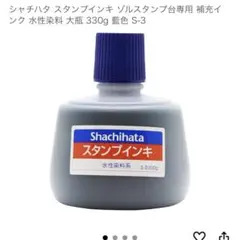 Item thumbnail for item 0658fe4f-25b3-4ca3-8eef-02574a006006