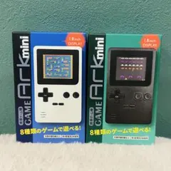 コンプリート GAME Ark mini 携帯ゲーム機 2種