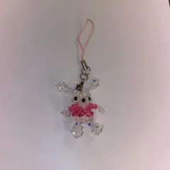 Item thumbnail for item bf0d1114-e1a3-45b6-ac98-9c74d80ae955