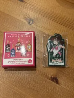セーラームーン　グリッターアクリルキーホルダー　セーラージュピター