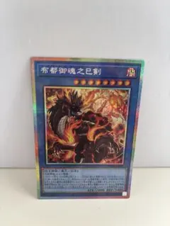 Item thumbnail for item d79521d1-ec3d-42ba-9b82-c091fcba0436