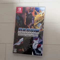 DARIUS COZMIC COLLECTION