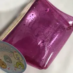 Sumikko Gurashi ラメ入りクリアポーチ ピンク