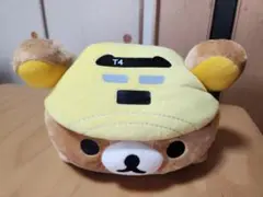 2025年最新】リラックマ ドクターイエローの人気アイテム - メルカリ