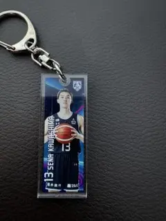 川島聖那バスケットボール キーホルダー 13