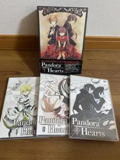 2025年最新】パンドラハーツ dvdの人気アイテム - メルカリ
