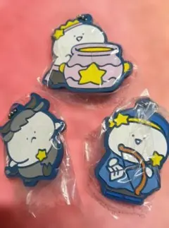 お文具といっしょ カプセルトイ 12星座 3個セット