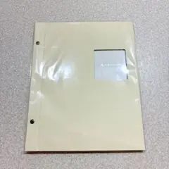 【新品】ALBUSBOOK U! アイボリー（見開き1年分）