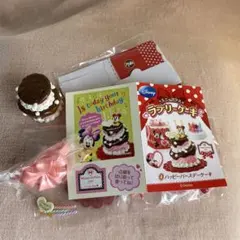 2025年最新】Disney ミニーマウス ラブリーケーキの人気アイテム