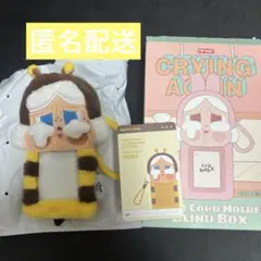 POPMART クライベイビー カードケース ハチ【即購入OK】