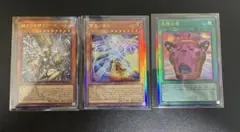 遊戯王　本格構築遊星デッキ40枚＋E X15枚＋α 遊戯王 本格構築スターダストデッキ40枚＋E X15枚+α - メルカリ