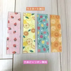 Item thumbnail for item d3eea17a-7534-4b70-b87a-a38a2e1ae0b0