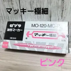 Item thumbnail for item 959d40da-2cf3-4af7-88dd-86bfb26ccbd1