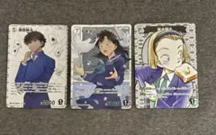 名探偵コナン　カードグミ　黒羽快斗 RP 中森青子 RP 鈴木園子CP おまけ